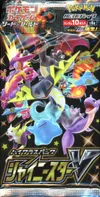 Booster S4a Shiny Star V thumbnail 1