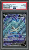 PSA 10 Métalosse V thumbnail 1