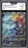 PCA 9.5 Clamiral de Hisui V thumbnail 1