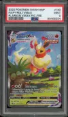 PSA 9 Pyroli VMax thumbnail 1