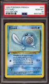 PSA 10 Ptitard thumbnail 1