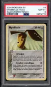 PSA 8 Mysdibule Holo thumbnail 1