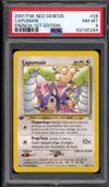 PSA 8 Capumain thumbnail 1