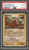 PSA 8 Simularbre Holo thumbnail 1