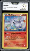 PCA 9 Reshiram Holo thumbnail 1