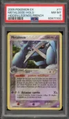 PSA 8 Metalosse Holo thumbnail 1