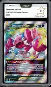 PCA 9 Drascore VStar thumbnail 1