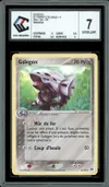 CCC 7 Galegon thumbnail 1