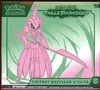 ETB EV4 Faille Paradoxe thumbnail 1