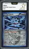 PCA 9 Cliticlic thumbnail 1