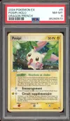 PSA 8 Posipi Holo thumbnail 1