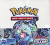 Display EV7 Couronne Stellaire thumbnail 1