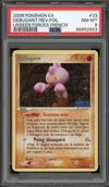 PSA 8 Debugant Holo Rev thumbnail 1
