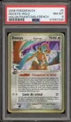 PSA 8 Deoxys Holo thumbnail 1