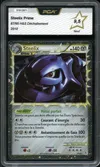 PCA 9.5 Steelix Prime thumbnail 1