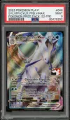 PSA 9 Sylveroy VMax thumbnail 1