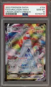 PSA 10 Duralugon VMax thumbnail 1