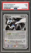 PSA 7 Lugia Ex thumbnail 1