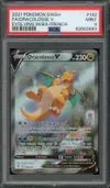 PSA 9 Dracolosse V thumbnail 1