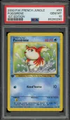PSA 10 Poissirène thumbnail 1