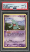PSA 10 Okéoké thumbnail 1