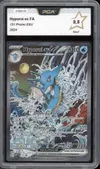 PCA 9.5 Hyporoi Ex thumbnail 1