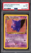 PSA 8 Ectoplasma thumbnail 1