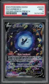 PSA 9 Luminéon V thumbnail 1