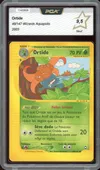 PCA 9.5 Ortide thumbnail 1