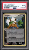 PSA 8 Tengalice Holo thumbnail 1