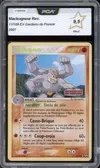 PCA 9.5 Mackogneur Holo Reverse thumbnail 1