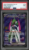 PSA 9 Garde-de-Fer Ex thumbnail 1
