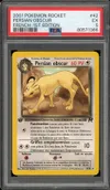 PSA 5 Persian Obscur thumbnail 1