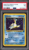 PSA 7 Lokhlass Holo thumbnail 1
