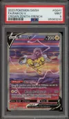 PSA 9 Raikou V thumbnail 1