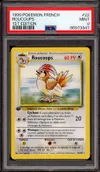 PSA 9 Roucoups thumbnail 1