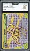 PCA 9.5 Yanmega Turbo thumbnail 1