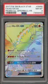 PSA 8 Ho-Oh Gx Rainbow thumbnail 1