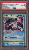 PSA 8 Palkia G Niv. X thumbnail 1