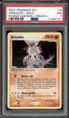 PSA 7 Armaldo Holo thumbnail 1