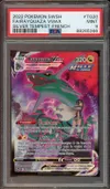 PSA 9 Rayquaza VMax thumbnail 1