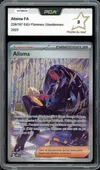PCA 9 Alisma thumbnail 1