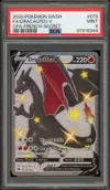 PSA 9 Dracaufeu V Shiny thumbnail 1