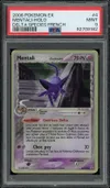 PSA 9 Mentali Holo thumbnail 1