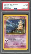 PSA 6 Roigada Holo thumbnail 1