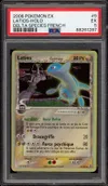PSA 5 Latios Holo thumbnail 1