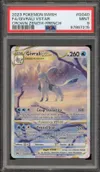 PSA 9 Givrali VStar thumbnail 1