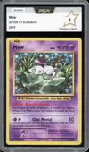 PCA 9 Mew Holo thumbnail 1