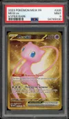 PSA 9 Mew Ex Gold thumbnail 1