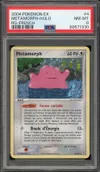 PSA 8 Metamorph Holo thumbnail 1